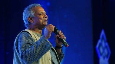 Nobel Laureate Muhammad Yunus Sentenced Jail: नोबेल पारितोषिक विजेते मुहम्मद युनूस यांना बांगलादेश न्यायालयाने सुनावली 6 महिन्यांची शिक्षा; जाणून घ्या काय आहेत आरोप