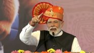 PM Narendra Modi Yavatmal Visit Today: पंतप्रधान नरेंद्र मोदी आज यवतमाळ दौऱ्यावर, बचतगटातील महिलांना करणार मार्गदर्शन