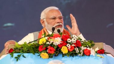 PM Narendra Modi Initiates Fast: अयोध्येत राममूर्ती प्रतिष्ठापणेपूर्वी पंतप्रधान नरेंद्र मोदी यांचा 11 दिवस उपवास