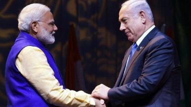 Israel To Help India In Lakshadweep: मालदीवसोबतच्या राजनैतिक वादाच्या पार्श्वभूमीवर इस्त्रायलकडून भारताला लक्षद्वीप बाबत ऑफर (Watch Video)