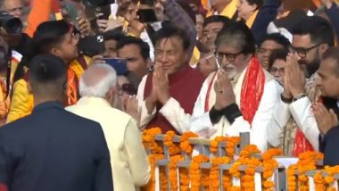 VIDEO: राम मंदिर परिसरात PM नरेंद्र मोदींनी कडून अमिताभ बच्चन यांचे स्वागत, पाहा व्हिडिओ