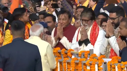 VIDEO: राम मंदिर परिसरात PM नरेंद्र मोदींनी कडून अमिताभ बच्चन यांचे स्वागत, पाहा व्हिडिओ