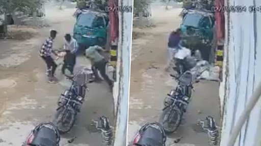 Pitbull Attack on Girl: पाळीव कुत्र्याचा चिमुकलीवर हल्ला, पीडित गंभीर जखमी, थरारक व्हिडिओ सीसीटीव्हीत कैद