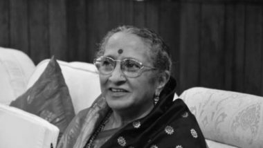 Rajni Devi Patil Passes Away: साताऱ्याचे खासदार श्रीनिवास पाटील यांच्या पत्नी रजनी देवी यांचे निधन