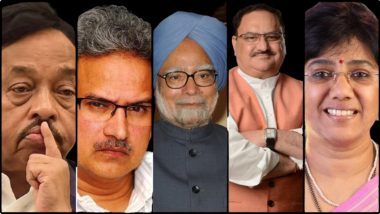 Rajya Sabha Members Retirement: राज्यसभेतील 68 खासदार होणार निवृत्त; मनमोहन सिंह, कुमार केतकर, अनिल देसाई, वंदना चव्हाण यांच्यासह दिग्गजांचा समावेश