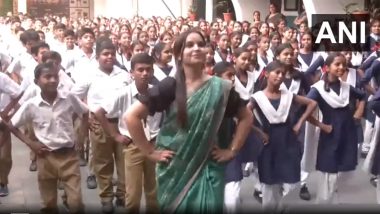 Dance On Shri Ram Bhajan: नागपूर येथील महिला शिक्षक आणि विद्यार्थ्यांनी केले राम भजनावर नृत्य