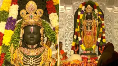 Ayodhya's Ram Temple Donations: अयोध्या राम मंदिरात 11 दिवसात तब्बल 11 कोटी रुपयांचे दान, प्राणप्रतिष्ठेनंतर 25 लाख भाविकांनी घेतले दर्शन