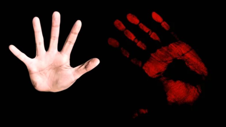 Hyderabad Horror: पॉर्न व्हिडिओ पाहण्याचे व्यसन असलेल्या बापाची पोटच्या मुलीवर सेक्सची जबरदस्ती; नकार दिल्याने केली हत्या