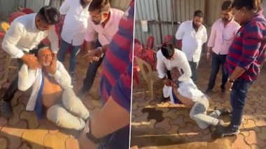 Viral Video: बॅनर फाडल्याप्रकरणी मनसे कार्यकर्त्याला मारहाण, गुन्हा दाखल, मुंब्रा येथील घटना