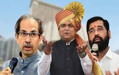 Rahul Narvekar Verdict about Shiv Sena: शिवसेना पक्ष कोणाचा? उद्धव ठाकरे की एकनाथ शिंदे? विधानसभा अध्यक्ष राहुल नार्वेकर यांनी दिला निर्णय