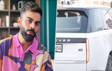 Virat Kohli's Convoy In Ayodhya: विराट कोहलीचा ताफा अयोध्येत पोहोचला, व्हिडिओ सोशल मीडियावर व्हायरल