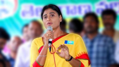 Andhra Pradesh Congress: आंध्र प्रदेश राज्यात काँग्रेसचा पक्षबांधणीवर भर, प्रदेश संघटनेची सूत्रे YS Sharmila यांच्याकडे