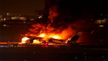 Japan Plane Fire Inside Video: विमानाला आग लागल्याने टोकियो येथील हनेडा विमानतळावर आणीबाणी, व्हिडिओ व्हारल