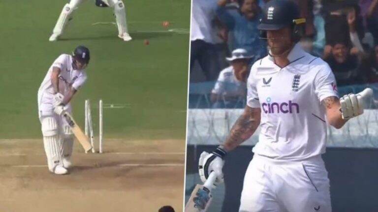 Ben Stokes Wicket: बुमराहची घातक गोलंदाजी, बेन स्टोक्सला केले क्लीन बोल्ड, दिली अशी प्रतिक्रिया (Watch Video)