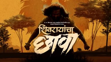 Shivrayancha Chhava Official Teaser: दिग्पाल लांजेकर दिग्दर्शित 'शिवरायांचा छावा' सिनेमात भूषण पाटील मुख्य भूमिकेत (Watch Video)
