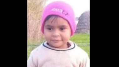 Uttar Pradesh Shocker: पाच वर्षाच्या मुलीचा ह्रदयविकाराच्या झटक्याने मृत्यू, अमरोह येथील दुर्दैवी घटना
