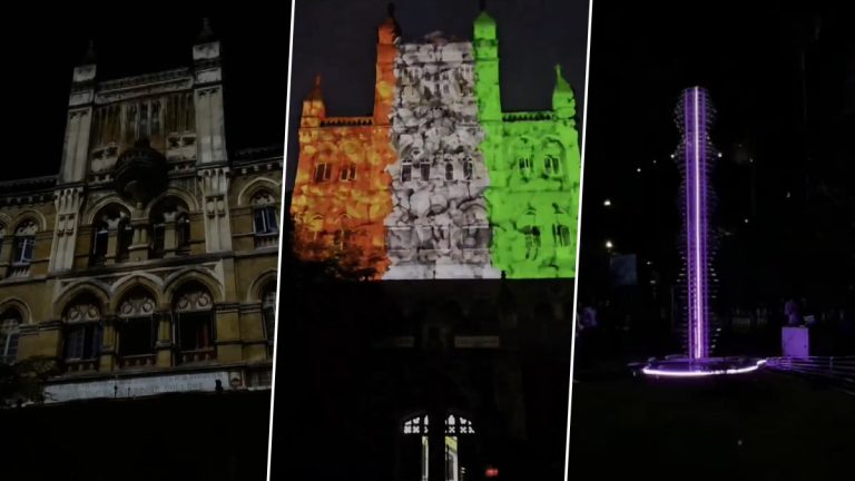 Mumbai Light Festival ने झगमगणार एल्फिस्टन महाविद्यालय; 27-28 जानेवारीला पहा खास नजारा (Watch Video)