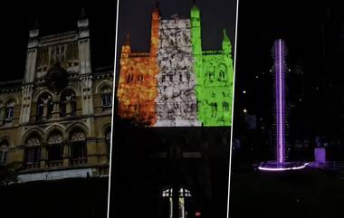 Mumbai Light Festival ने झगमगणार एल्फिस्टन महाविद्यालय; 27-28 जानेवारीला पहा खास नजारा (Watch Video)