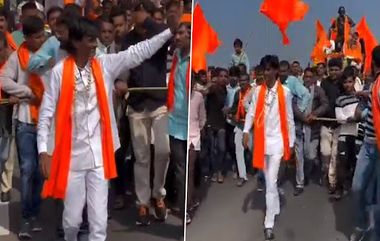 Maratha Reservation protest: आझाद मैदानात मनोज जरांगे पाटील यांच्या उपोषणाला नकार, पोलिसांनी पाठवली नोटीस