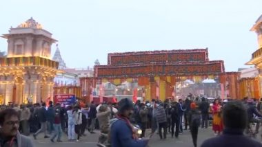 Ayodhya Ram Mandir Visuals: राम मंदिराच्या प्राणप्रतिष्ठा सोहळ्यापूर्वी भाविकांची अलोट गर्दी, पाहा व्हिडिओ