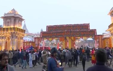 Ayodhya Ram Mandir Visuals: राम मंदिराच्या प्राणप्रतिष्ठा सोहळ्यापूर्वी भाविकांची अलोट गर्दी, पाहा व्हिडिओ