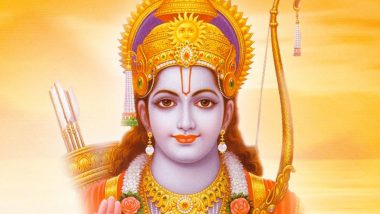 Shri Ram Images, HD Wallpapers Free Download Online: श्रीराम जन्मभूमी मंदिर सोहळ्यादिवशी रामभक्तांना शुभेच्छा देण्यासाठी खास कौशल्यानंदनाचे फोटोज!