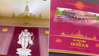 Ram Mandir Invitation Card Video: राम मंदिराच्या प्राणप्रतिष्ठा कार्यक्रमासाठी निमंत्रण पत्रिका पाठवण्यास सुरुवात; व्हायरल झाला कार्डचा सुंदर व्हिडिओ (Watch)