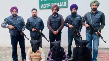 Punjab Police: दहशतवादाच्या तीन साथीदारांना 10 जीवित काडतूसेसह अमृतसर येथून अटक