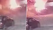 Man Sets Estranged Friend's Luxury Car On Fire: ग्वाल्हेरमध्ये लग्नसमारंभात तरुणांनी मित्रांच्या आलिशान कारला लावली आग, पहा व्हिडिओ