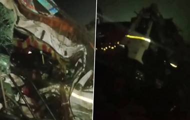 Andhra Pradesh Accident: बस आणि ट्रकची जोरात धडक, अपघातात चार जणांचा जागीच मृत्यू, आंध्रप्रदेशातील घटना