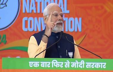 PM Modi On Congress: 'काँग्रेस अस्थिरता, घराणेशाही आणि तुष्टीकरणाची जननी आहे, पक्ष आजही षड्यंत्र रचत आहे'; भाजपच्या अधिवेशनात पंतप्रधान मोदींची जहरी टीका