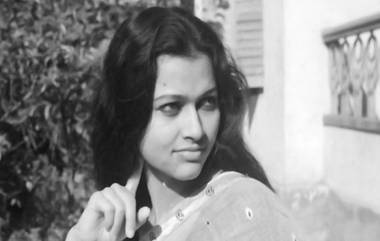 Anjana Bhowmick Passed Away: ज्येष्ठ बंगाली अभिनेत्री अंजना भौमिक यांचे निधन; वयाच्या 79 व्या वर्षी घेतला जगाचा निरोप