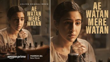 Ae Watan Mere Watan: सारा अली खानच्या 'ऐ वतन मेरे वतन' ची रिलीज डेट जाहीर