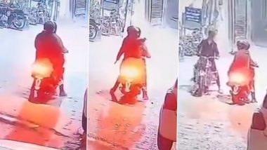 Delhi Crime: अज्ञातांनी घरासमोर केला गोळीबार, सुदैवाने कोणतीही दुखापत नाही,  भयावह घटनेचा Video आला समोर