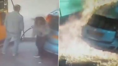 Virar Video: अरे देवा! सिगारेट देण्यास नकार दिल्याने पेट्रोलपंपवर थेट कार पेटवली, तरुणाची पराक्रम कॅमेरात कैद