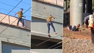 Viral Video: रेल्वे पूलावरून तरुणाने मारली उडी, थरारक घटनेचा व्हिडिओ व्हायरल