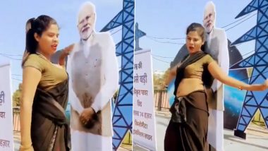 Woman Vulgar Dance Moves With PM Modi's Cutout: इंस्टाग्राम रीलसाठी सेल्फी पॉईंटवर महिलेने पंतप्रधान मोदींच्या कटआउटसमोर केला अश्लील डान्स, (Watch Video)