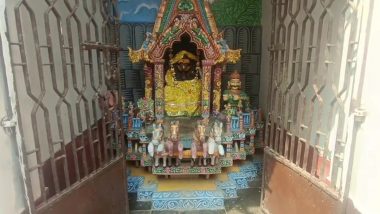 Idol Stolen In Srimandir At Odisha: ओडिशातील पश्चिम द्वारजवळील कपालमोचन मंदिरातील नरसिंहाच्या मूर्तीची चोरी