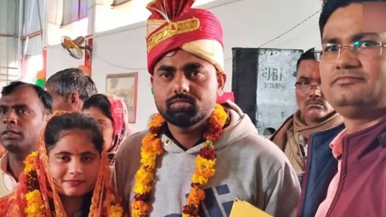 17 Married Couple For Police Exam: विवाह बंधनात अडकल्यानंतर कॉन्स्टेबल भरतीच्या परीक्षेसाठी केंद्रावर पोहोचली 17 जोडपी