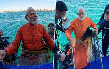 PM Modi Prays at Krishna’s Dwarka: पंतप्रधान नरेंद्र मोदींनी द्वारकेत केले स्नान; म्हणाले, 'द्वारका शहरात प्रार्थना करणे हा एक दिव्य अनुभव होता' (See Pics)