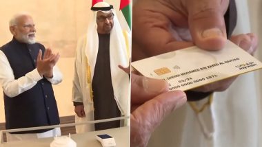 UPI RuPay Card Service in Abu Dhabi: पंतप्रधान नरेंद्र मोदी दोन दिवसांच्या संयुक्त अरब अमिरातीच्या दौऱ्यावर; अबुधाबीमध्ये सुरु केली युपीआय रुपे कार्ड सेवा