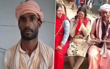 Viral News: हरवलेल्या मुलाच्या नावाखाली मागीतले 10 लाख रुपये, काय आहे नेमकी प्रकरण? वाचा