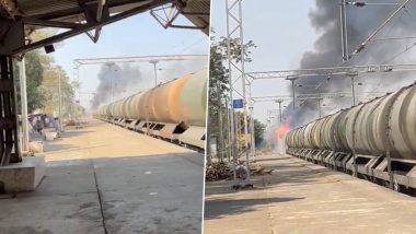 Goods Train on Fire in Maharashtra: पनवेल येथे मालगाडीला आग, घटनेमुळे वीजपुरवठा खंडित