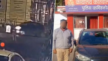 Viral Video: कार सोबत स्टंट करणं तरुणाला पडंल महाग, चालकाला अटक