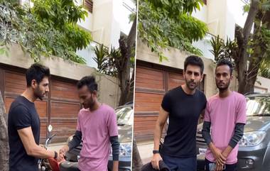 Kartik Aaryan ला भेटण्यासाठी चाहत्याने सायकलवरून केला 1100 किलोमीटरचा प्रवास, Watch Video