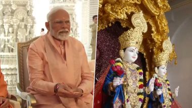 PM Modi Inaugurate BAPS Temple: अबू धाबीतील पहिल्या हिंदू मंदिराचे मोदींच्या हस्ते लोकार्पण