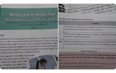 Viral News: CBSE च्या 9वी च्या अभ्यासक्रमातील  Relationship and Dating वरील धडा व्हायरल; बोर्डाने जारी केला खुलासा