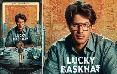 Lucky Baskhar: दुलकर सलमानला चित्रपटसुष्टीत 12 वर्ष पुर्ण, केली नव्या सिनेमाची घोषणा