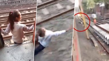 Viral Video: तरुणीचा भरधाव ट्रेनमधून उडी मारताचा स्टंट व्हिडिओ व्हायरल