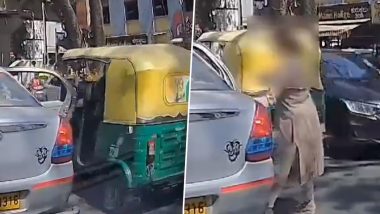 Woman Damages Cab Door, Walks Away: वर्दळीच्या भर रस्त्यात महिलेने कॅबचा उघडला दरवाजा; रिक्षाच्या धडकेत नुकसान (Watch Video)